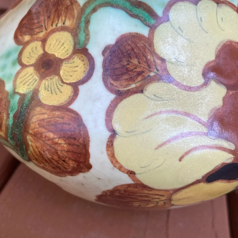 Dutch Antique Short Vase - Picture 8 of 10